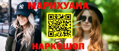 кокс Бугуруслан