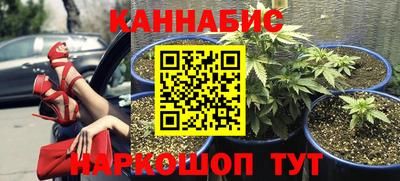 мефедрон мука Малоярославец
