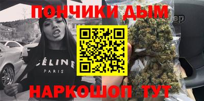 мефедрон мука Малоярославец