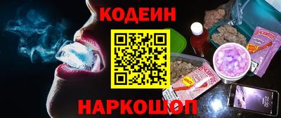 кокс Малгобек