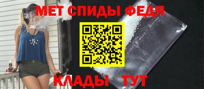 кокс Малгобек