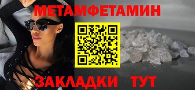 кокс Малгобек