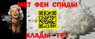 герыч Мариинск
