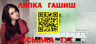 кокс Малгобек