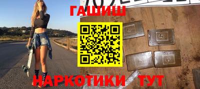 мефедрон мука Малоярославец