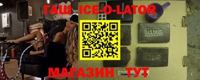 мефедрон мука Малоярославец