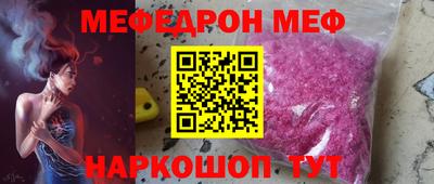 кокс Бугуруслан