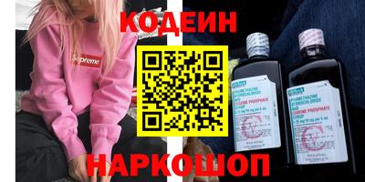 герыч Мариинск