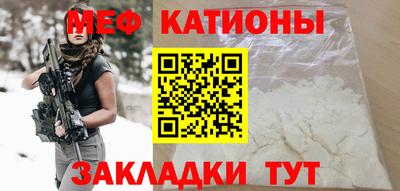 каннабис Бузулук