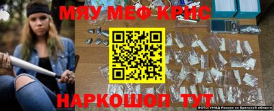 ECSTASY Рязань