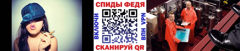 Метамфетамин Methamphetamine  сколько стоит  Липецк 