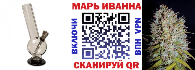 Канабис THC 21%  магазин продажи   Липецк 